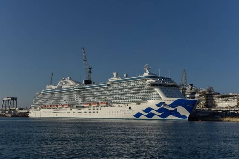 Entrega del nuevo barco de Princess Cruises para el mercado chino, el Majestic Princess